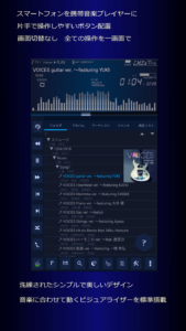 MusicPlayer LMZa made in Japan APK v3.4.0c MOD Free Download 1