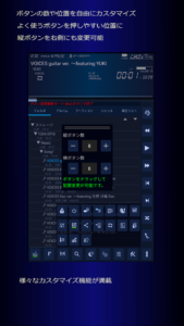 MusicPlayer LMZa made in Japan APK v3.4.0c MOD Free Download 6